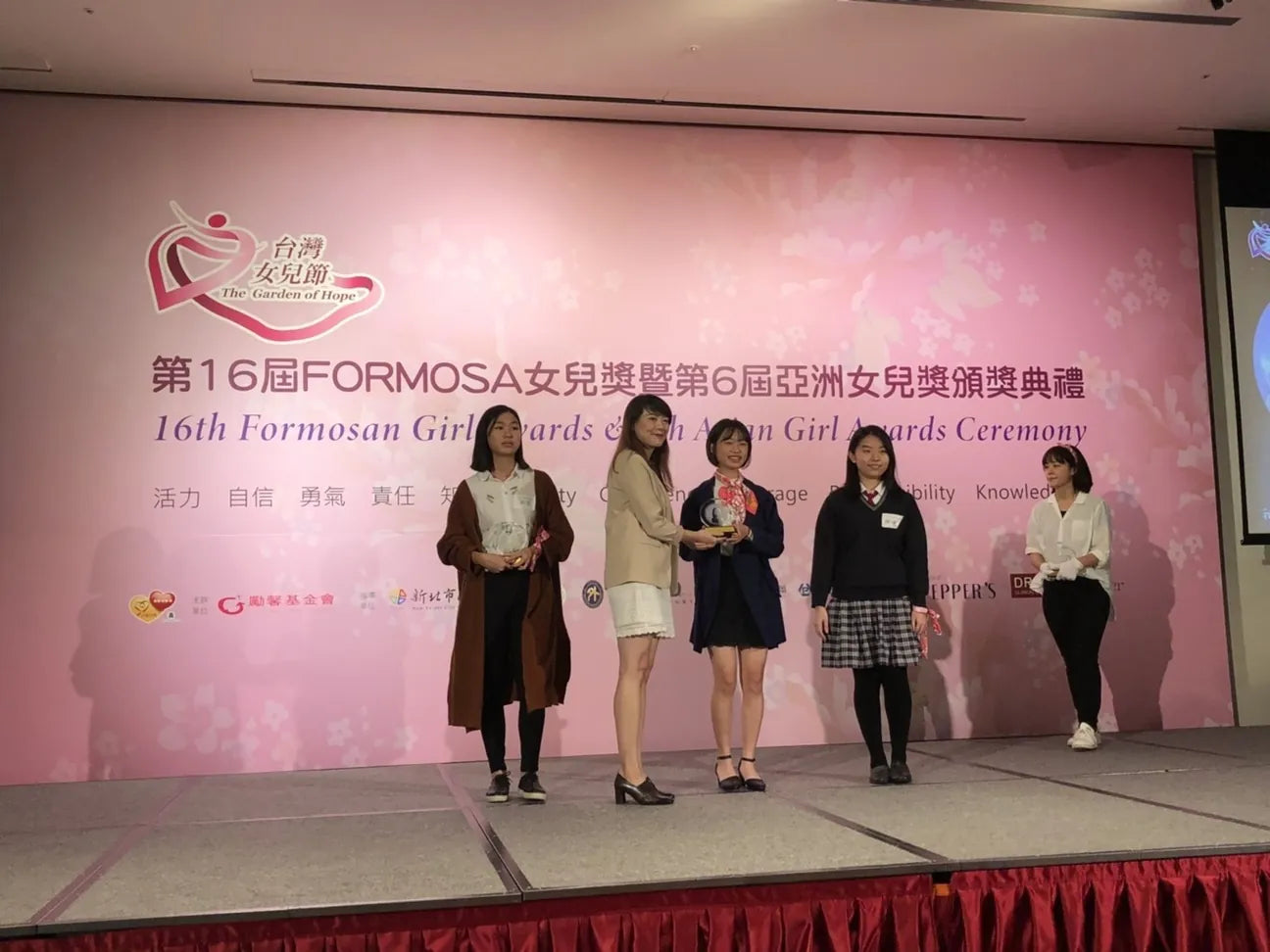 DR.WU X The Garden of Hope Foundation Taiwan -Formosa Girl Awards