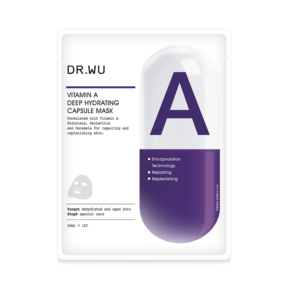 Dr.Wu 維他命A保濕修復膠囊面膜15入