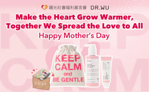DR.WU responded by supporting and donating to the Sunshine Foundation
