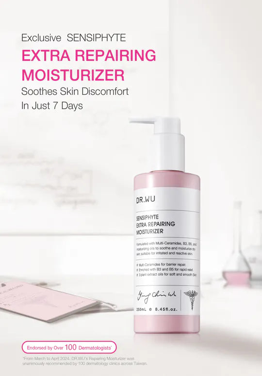 Dr.Wu Sensiphyte Repairing Moisturizer 250ml