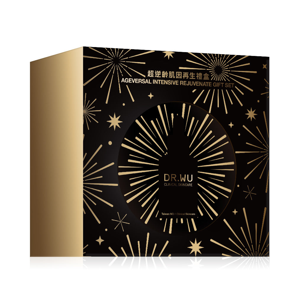 Dr. Wu Ageversal Intensive Rejuvenate Gift Set