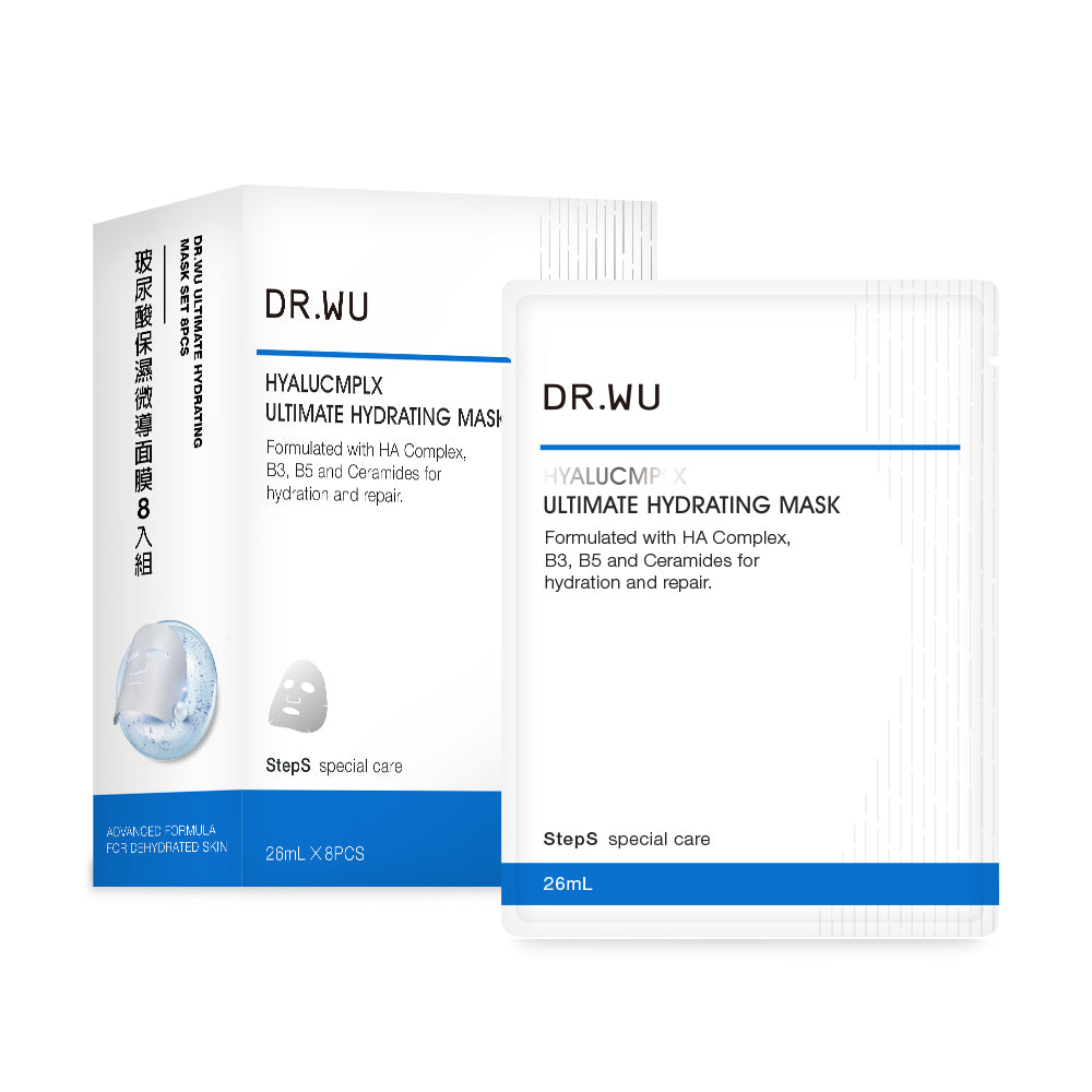 Dr.Wu Hyalucmplx Intensive Hydrating Ultimate Hydrating Mask Set 8Pcs