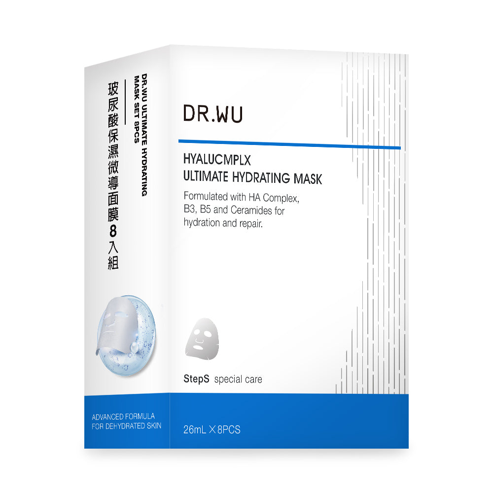 Dr.Wu Hyalucmplx Intensive Hydrating Ultimate Hydrating Mask Set 8Pcs