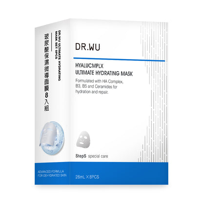 Dr.Wu Hyalucmplx Intensive Hydrating Ultimate Hydrating Mask Set 8Pcs