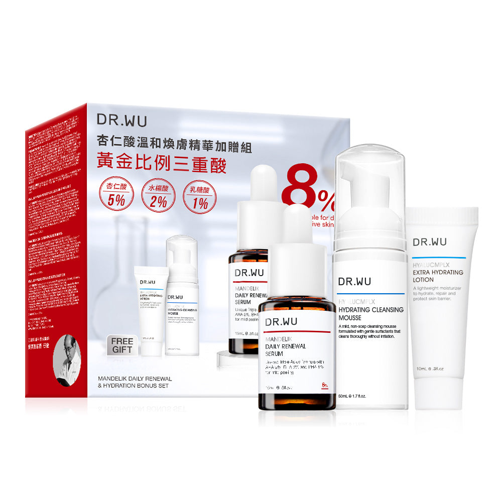 Dr.Wu Mandelik daily renewal &amp; hydration bonus set